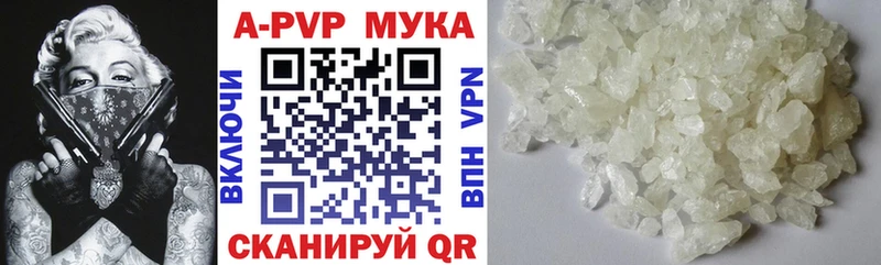 Продажа наркотиков Лысьва Конопля  Меф  Гашиш 
