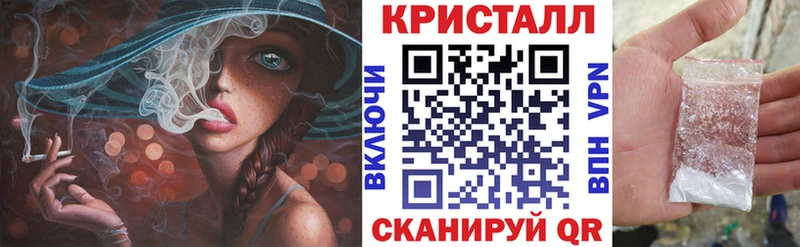как найти закладки  Лысьва  АМФ 97% 