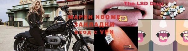 герыч Богородицк