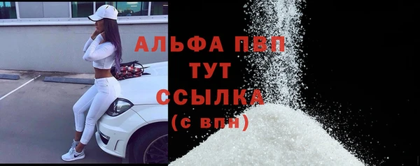 герыч Богородицк