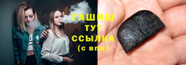 прущая мука Сосновка