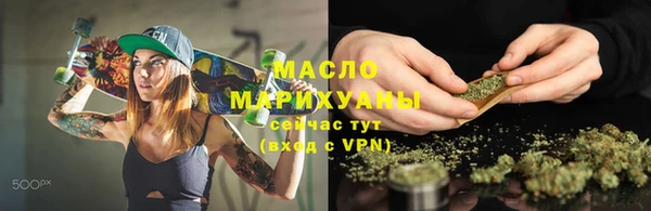 герыч Богородицк