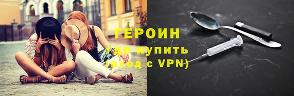 apvp Богородск