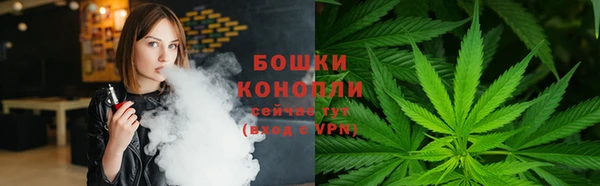 герыч Богородицк
