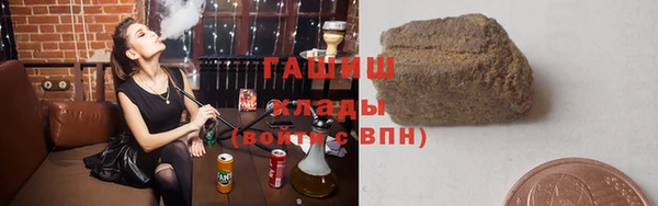 apvp Богородск