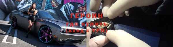 apvp Богородск