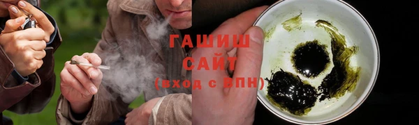 наркотики Богданович