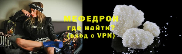 наркотики Богданович
