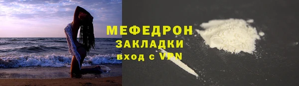 наркотики Богданович
