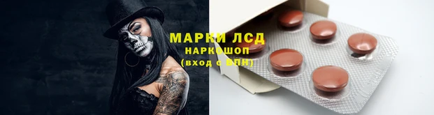 наркотики Богданович