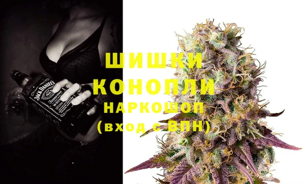 наркотики Богданович