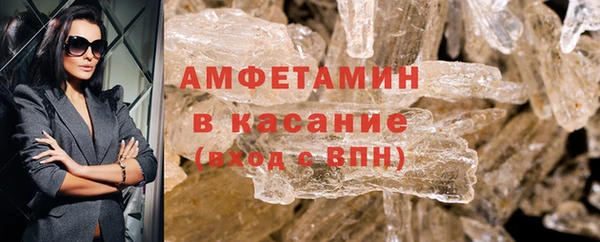 наркотики Богданович