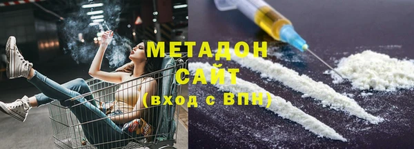 герыч Богородицк
