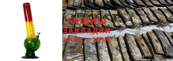 COCAINE Сосновоборск