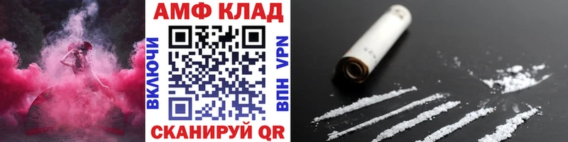 Первитин Декстрометамфетамин 99.9% Лысьва