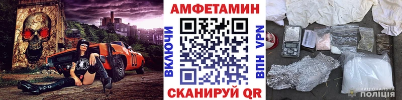 Первитин винт  где продают   Лысьва 
