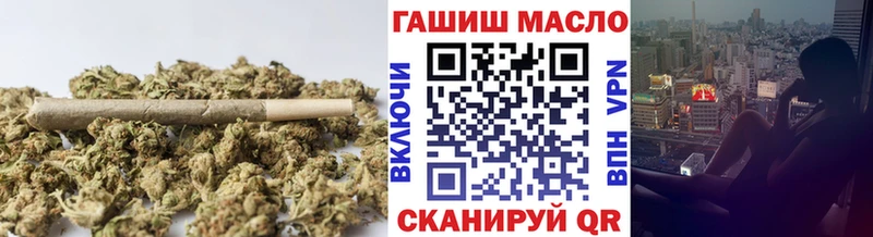 Дистиллят ТГК гашишное масло  где купить наркоту  hydra рабочий сайт  Лысьва 
